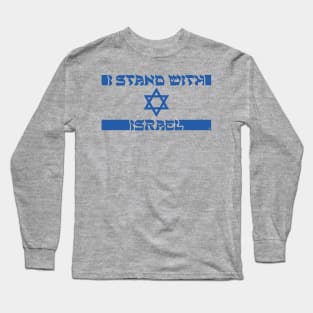 I stand with Israel Long Sleeve T-Shirt